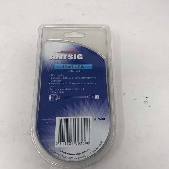 Antsig 1.2 Meter IPOD USB - Picture 2 of 2